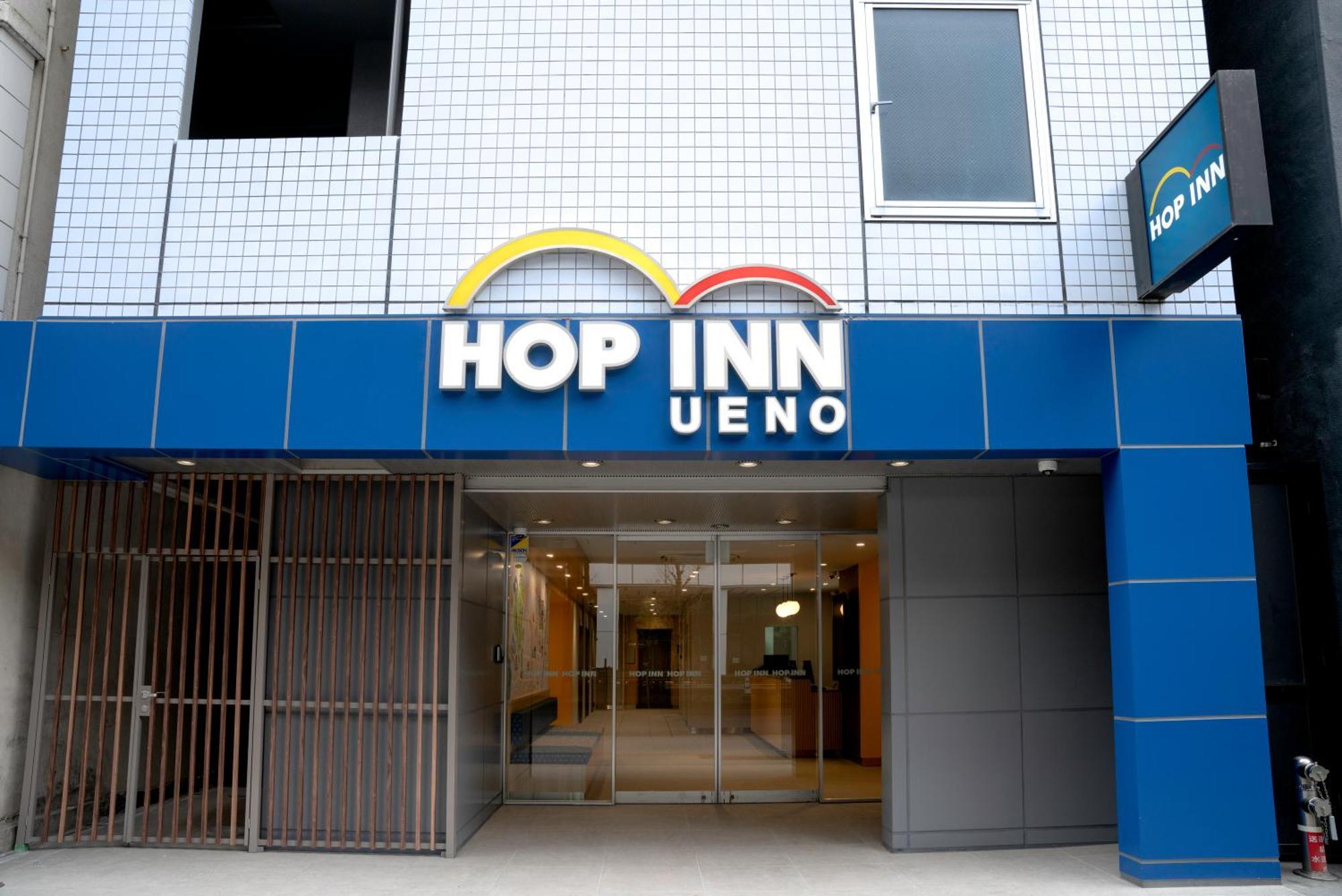 Hop Inn Tokyo Ueno Exterior foto