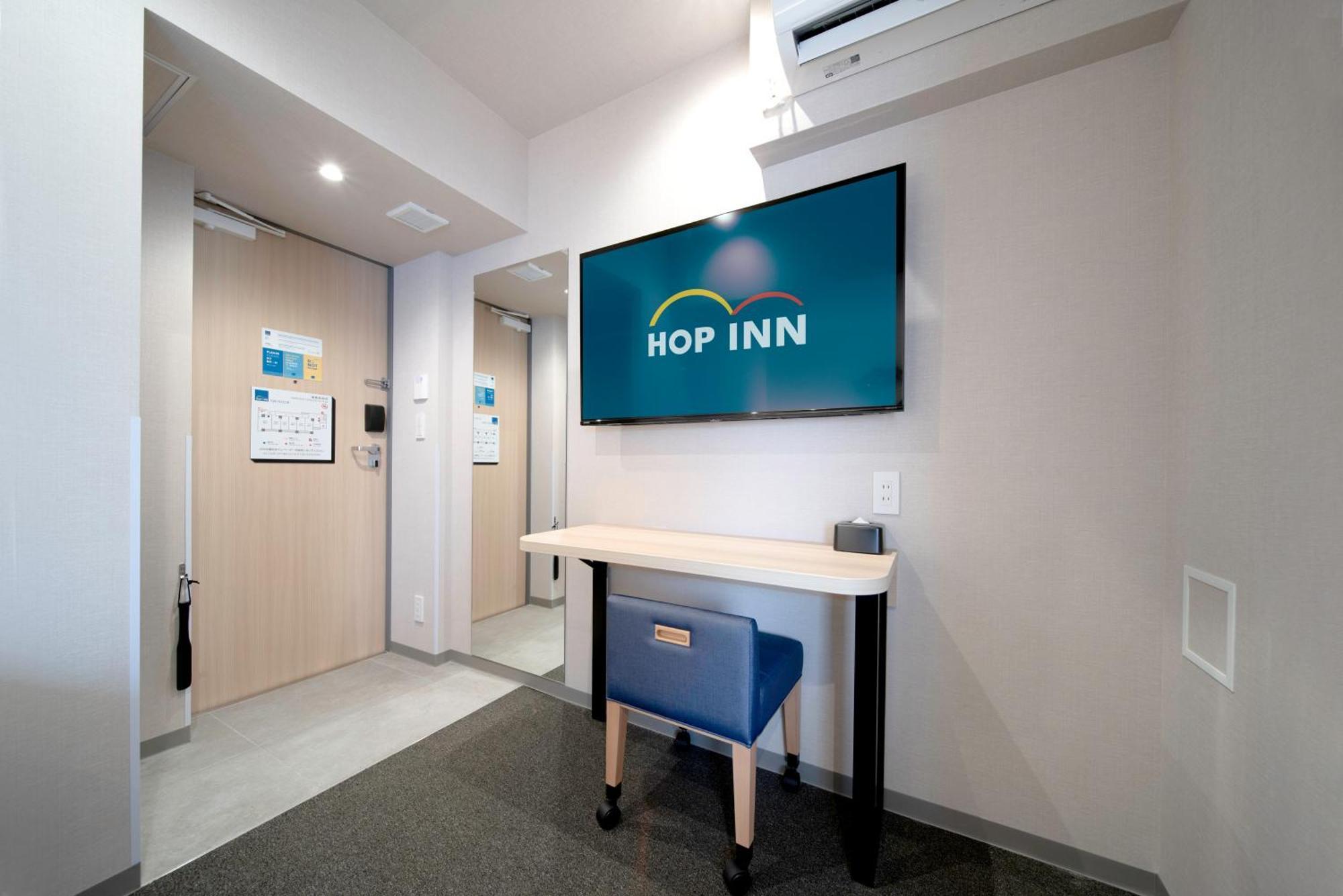 Hop Inn Tokyo Ueno Cameră foto